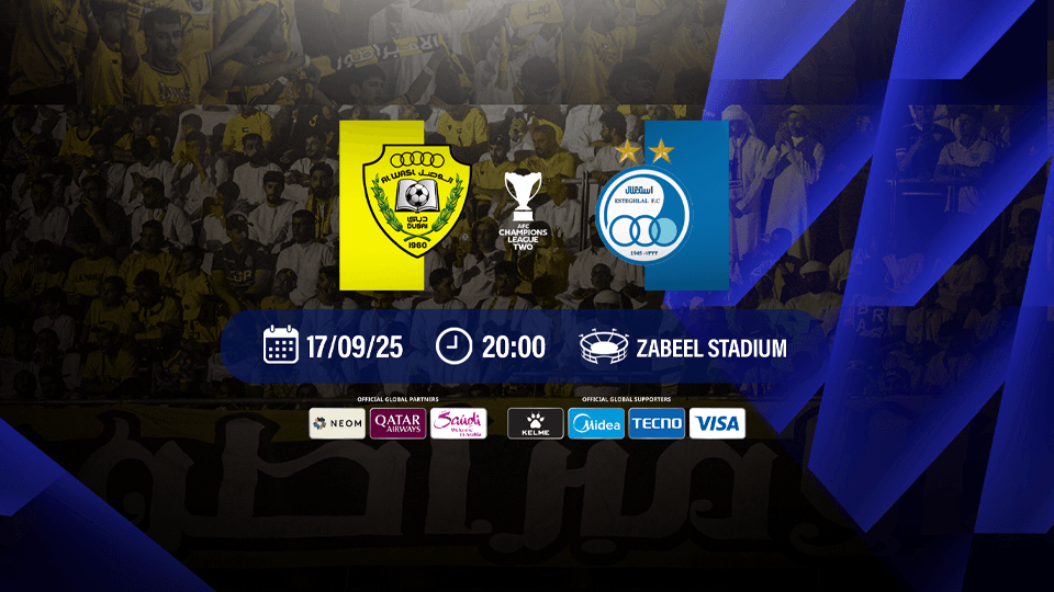 Al Wasl FC (UAE) vs Esteghlal FC (IRN) - AFC Champions League Two