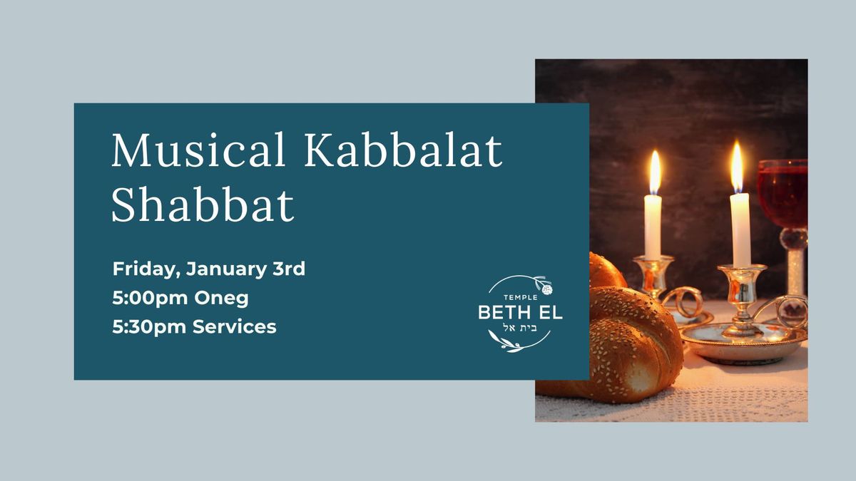 Musical Kabbalat Shabbat