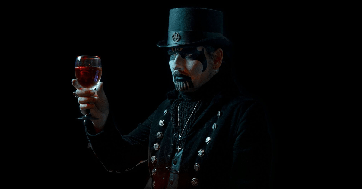 King Diamond: The Saint Lucifer\u2019s Hospital 1920