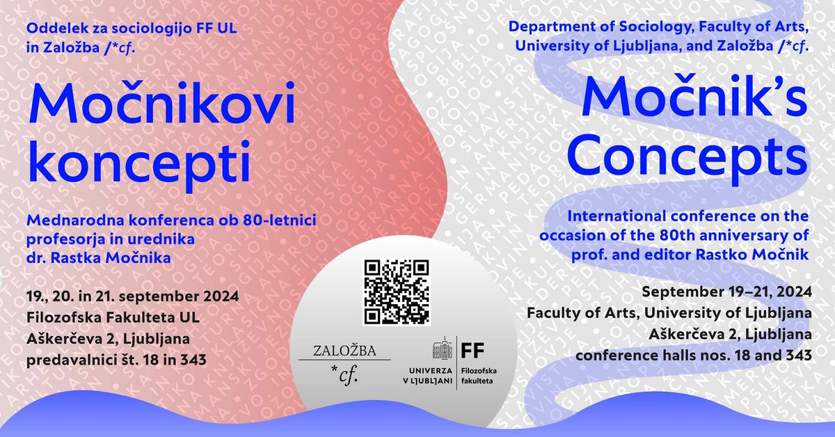 Mo\u010dnikovi koncepti (Mednarodna konferenca)