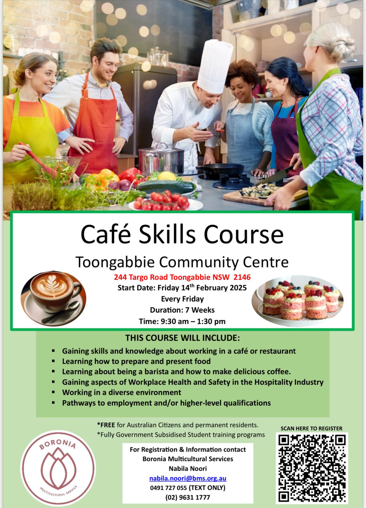 Free Cafe Skills Course!