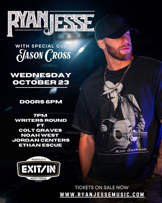 Ryan Jesse @ Exit\/In