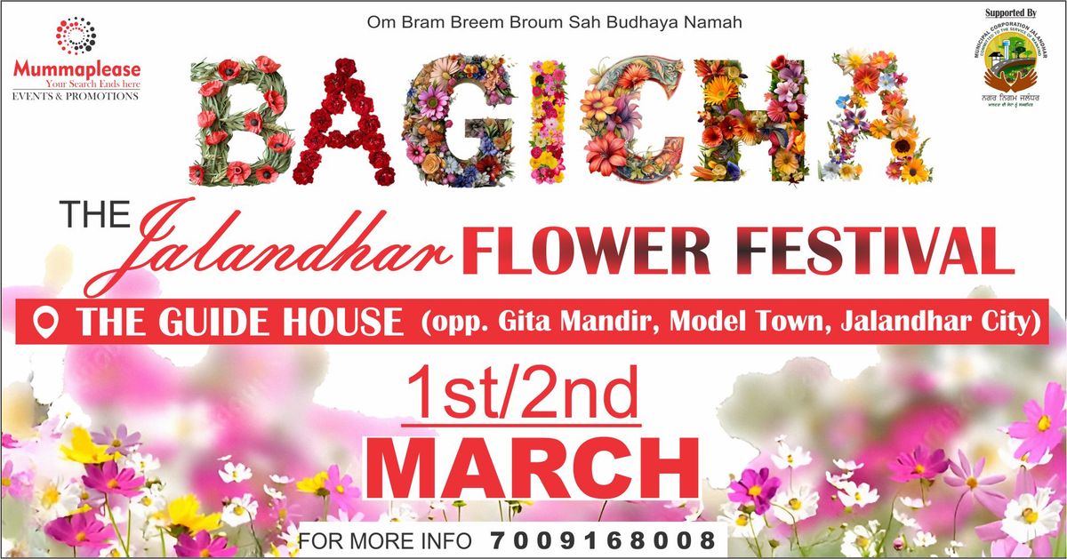 BAGICHA, The Jalandhar Flower Show