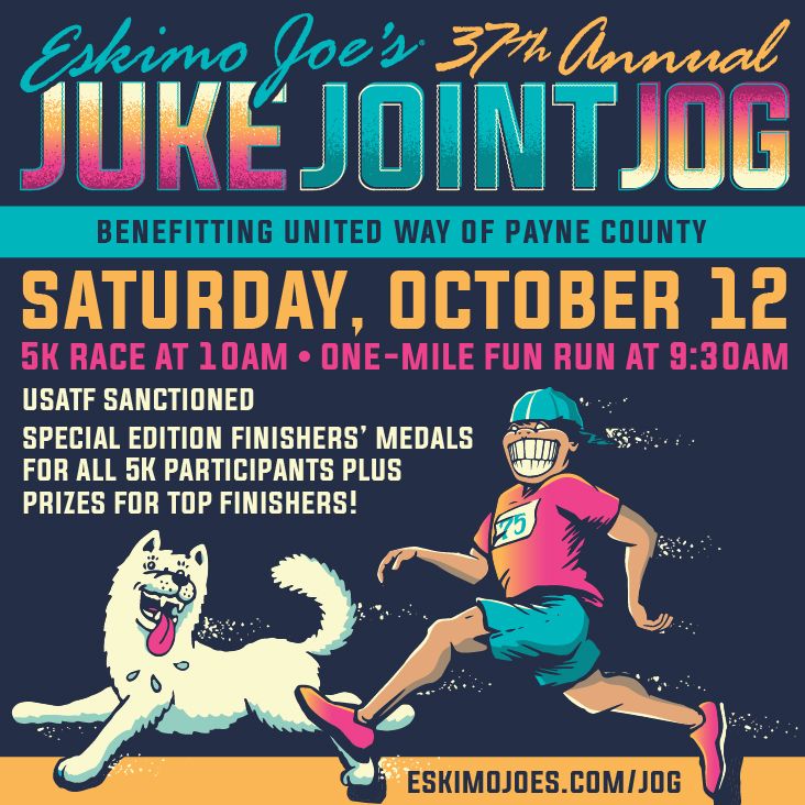 Juke Joint Jog