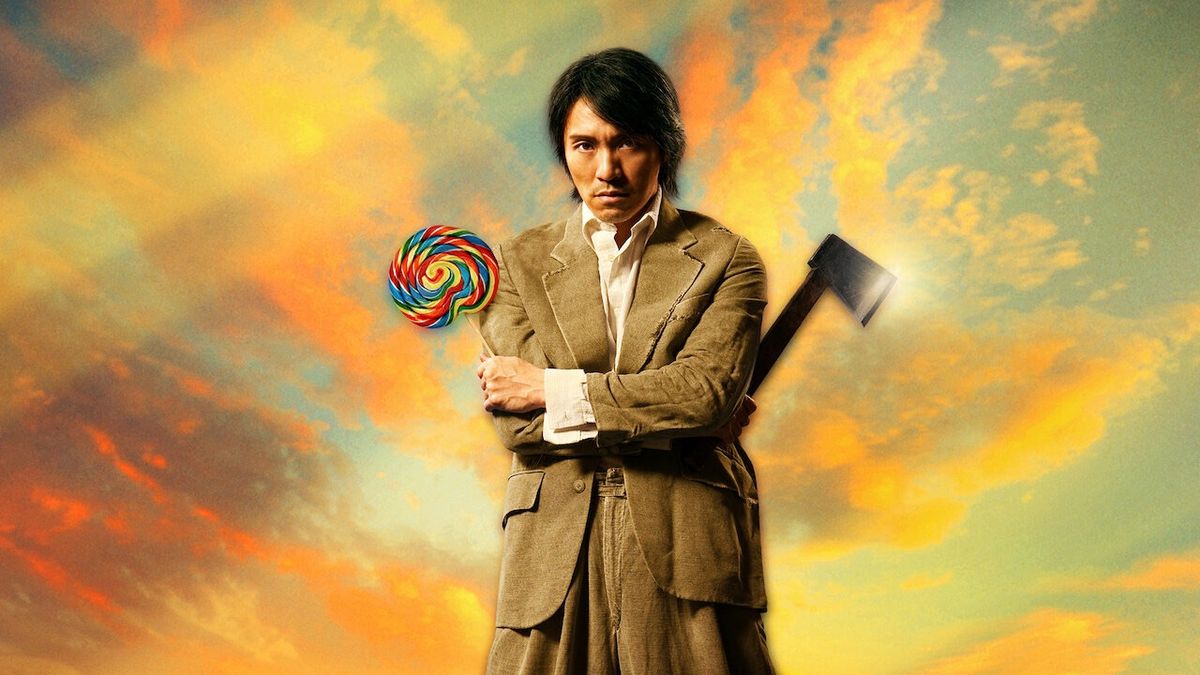 KUNG FU HUSTLE (2004)