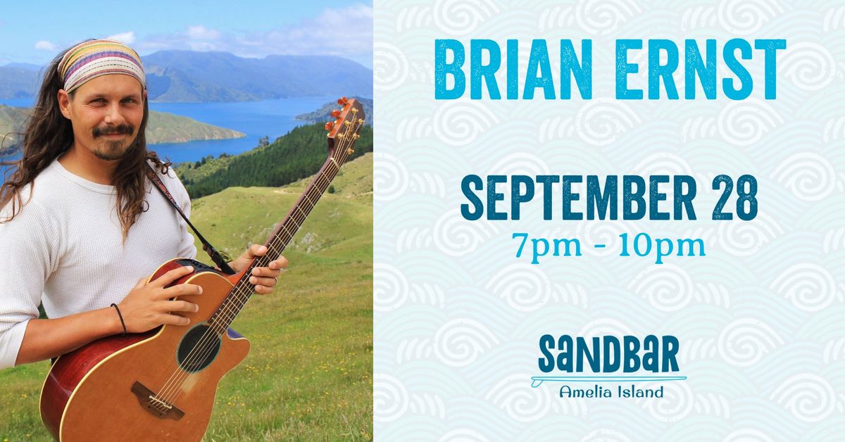 Live Music: Brian Ernst