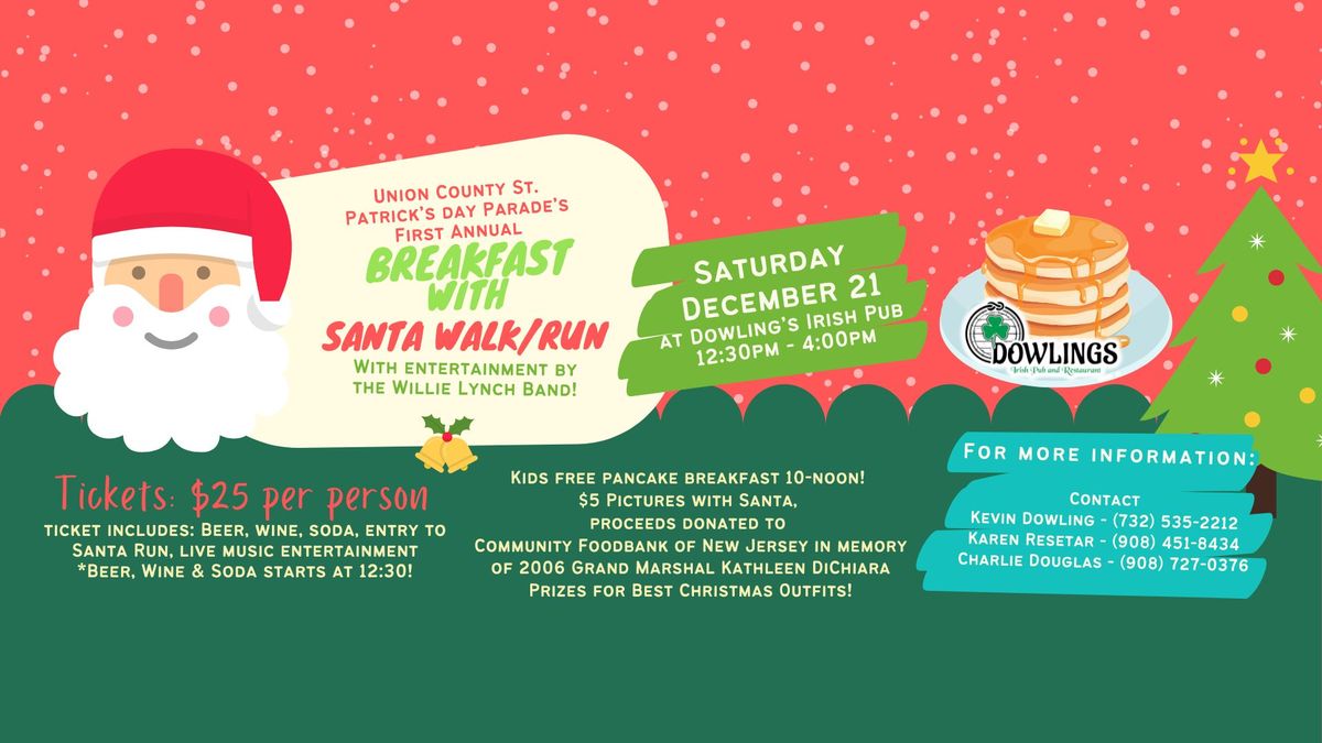 Breakfast with Santa Walk\/Run! 