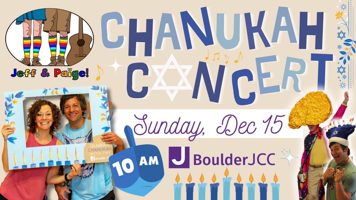 Jeff and Paige Chanukah Concert