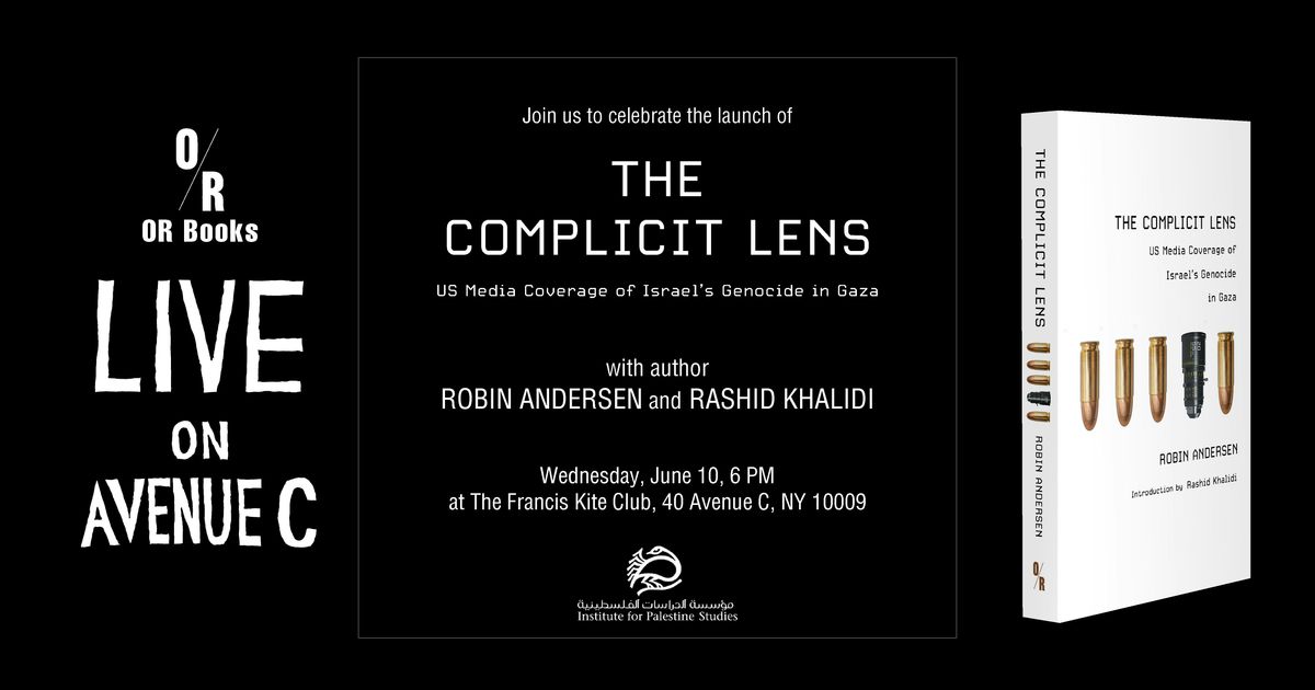 The Complicit Lens
