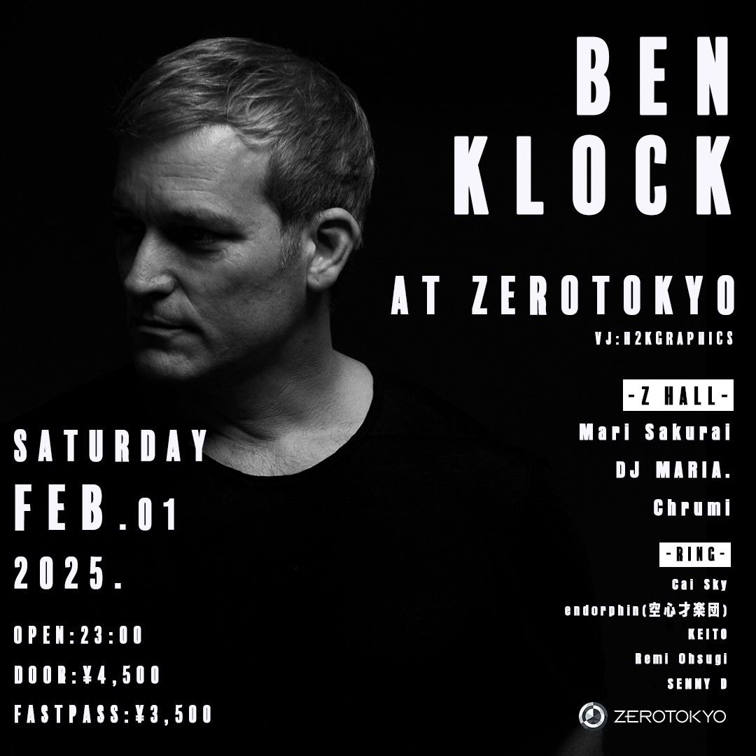 Ben Klock at Public Works