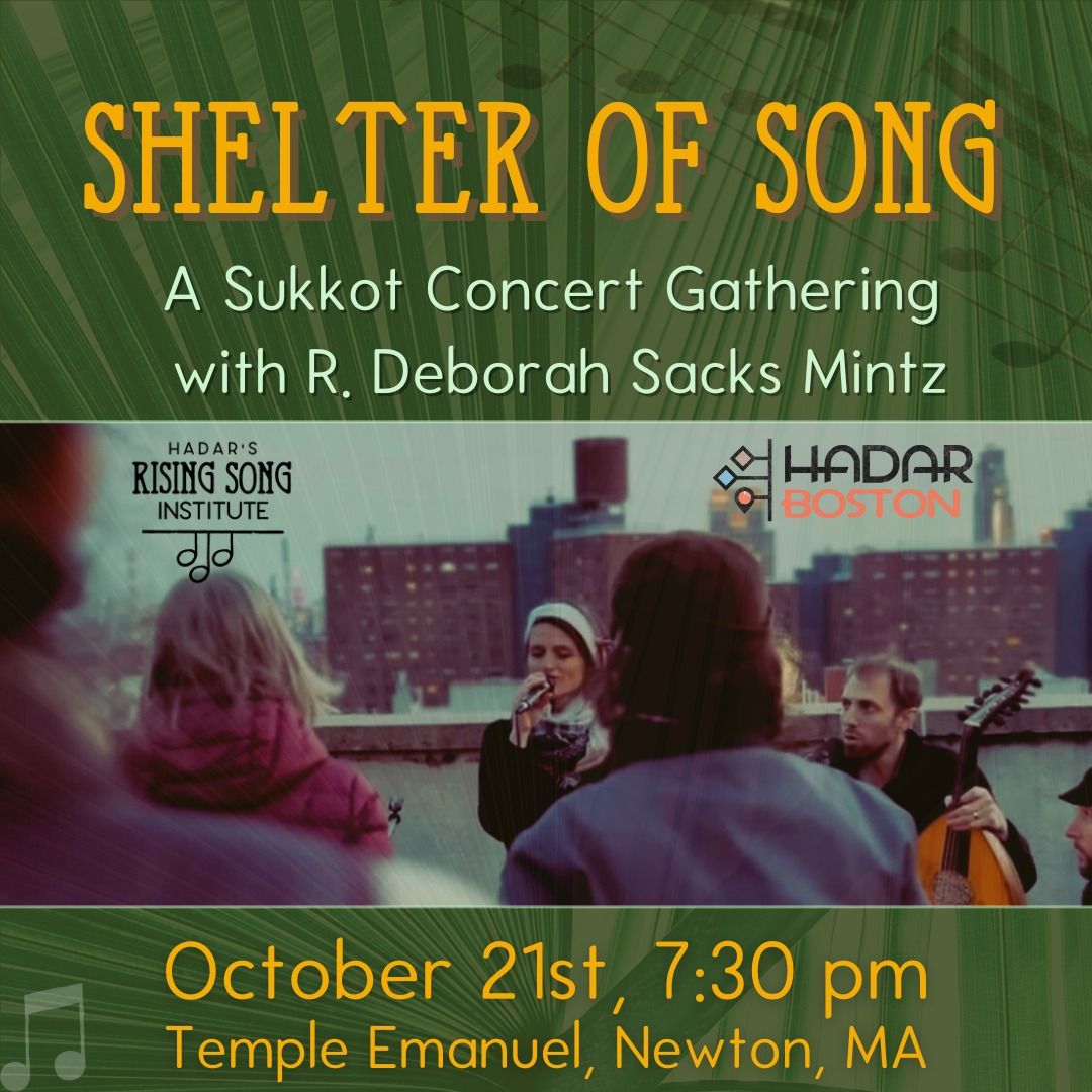 Shelter of Song: A Sukkot Concert Gathering with R. Deborah Sacks Mintz 