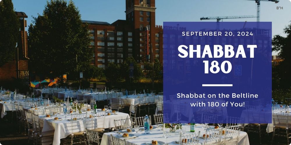 Intown Atlanta Unity Shabbat on the Beltline