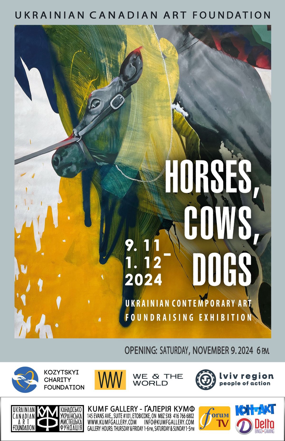 HORSES, COWS, DOGS - fundraising art exhibit of modern art from Ukraine