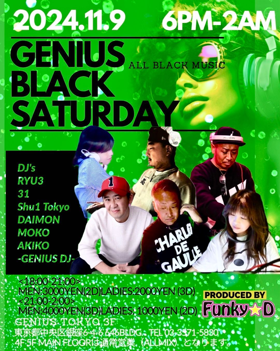 GENIUS Black Saturday\u2763\ufe0fproduced by FUNKY\u2606D