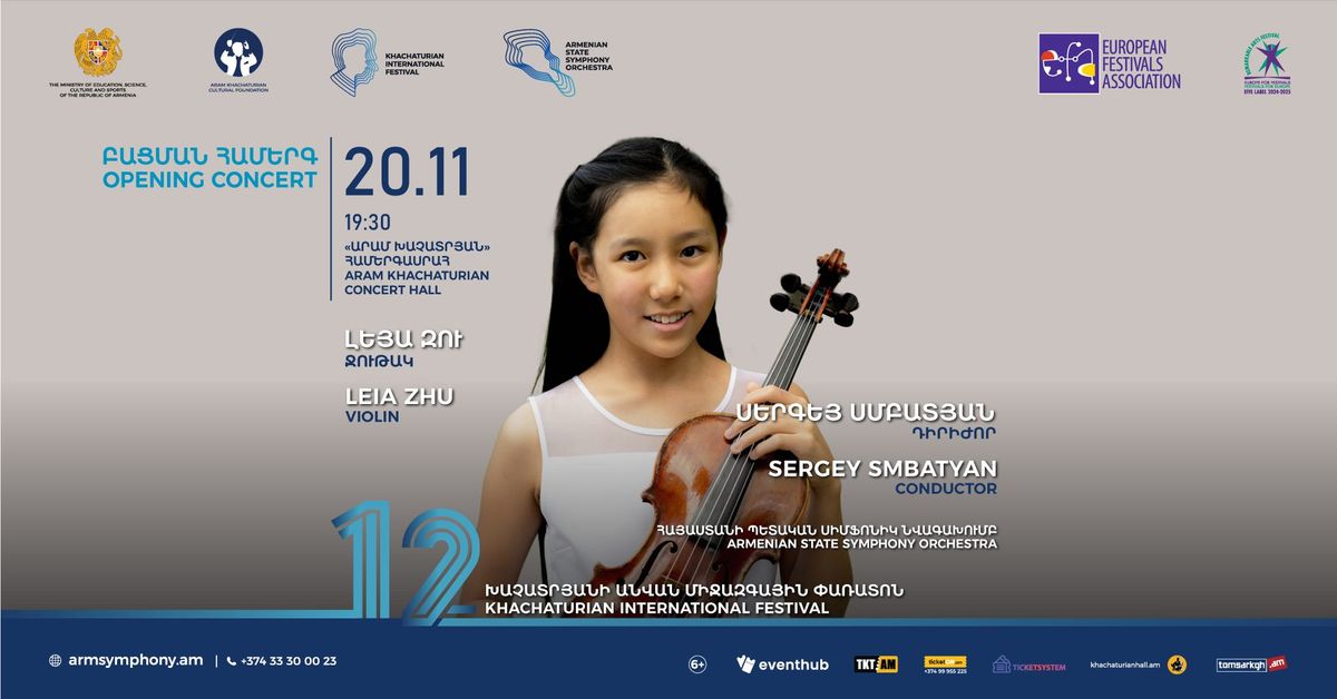 Khachaturian: Violin Concerto | Leia Zhu, Sergey Smbatyan 