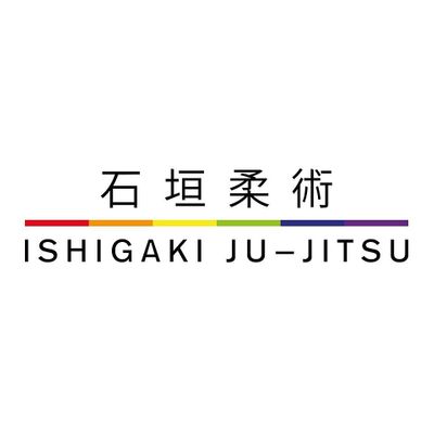 Ishigaki Ju-jitsu