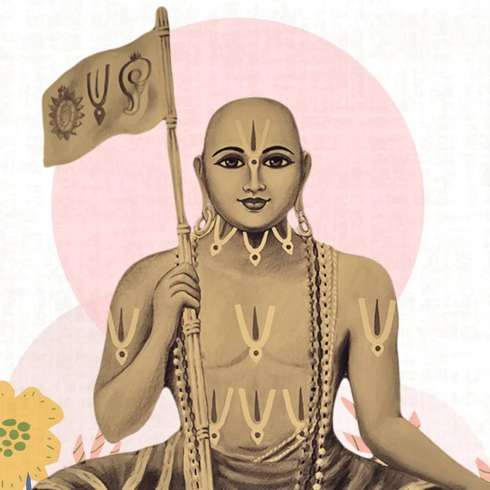 SRI RAMANUJA JAYANTI 