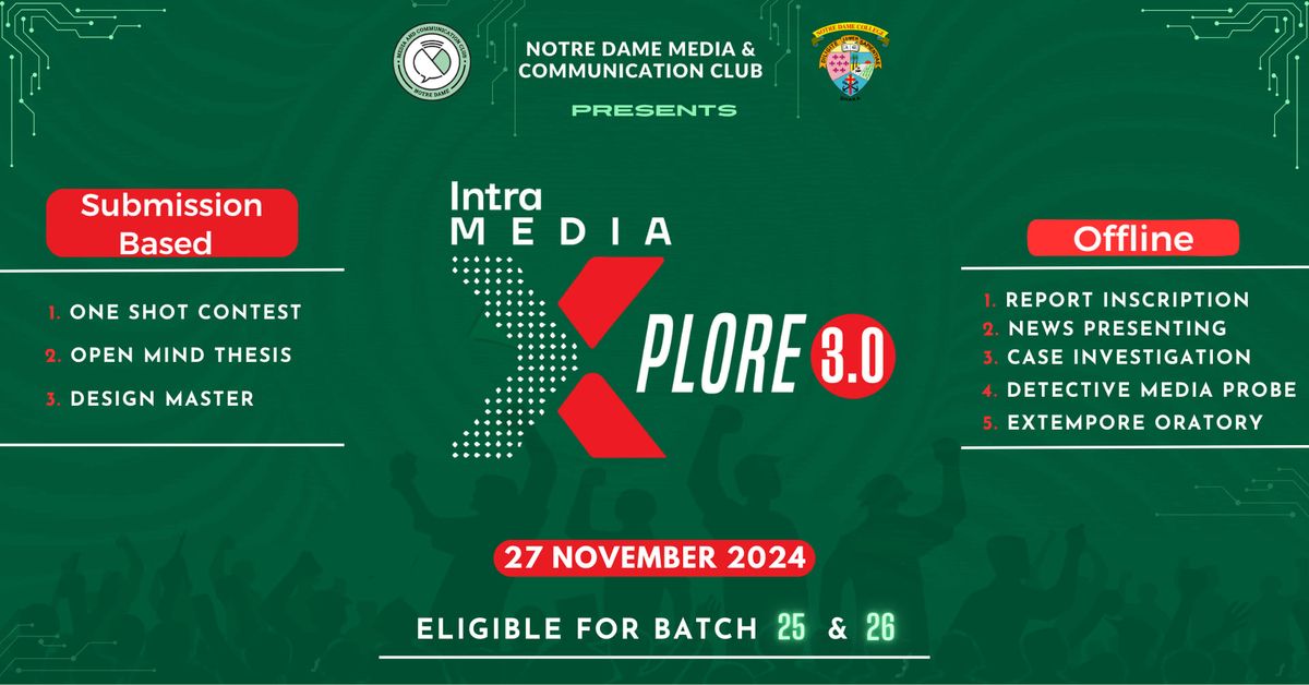 Intra Media Xplore 3.0