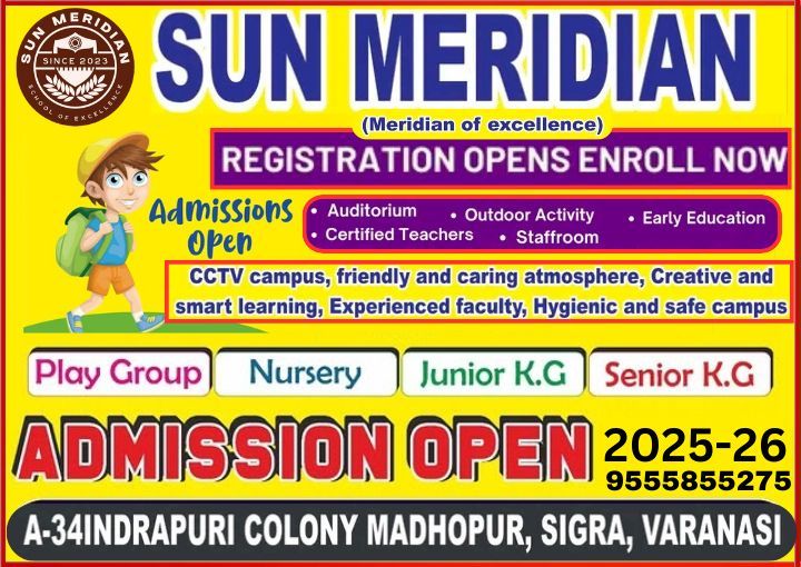 Admissions Open at SUN MERIDIAN VARANASI