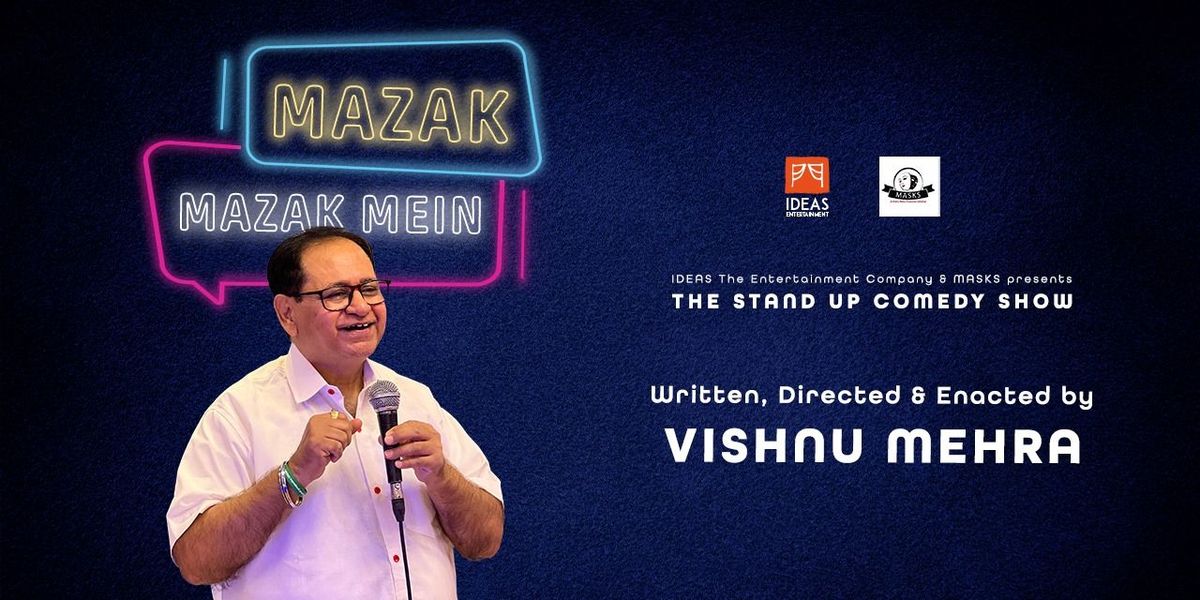 MAZAK MAZAK MEIN