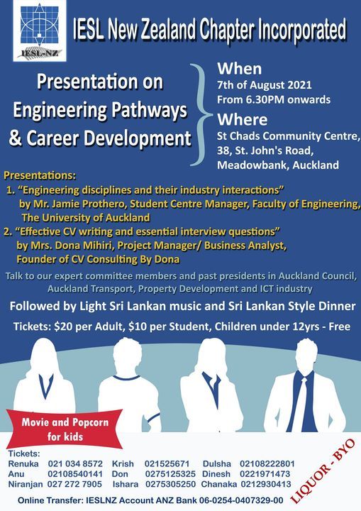 Engineering Pathways and Career Development