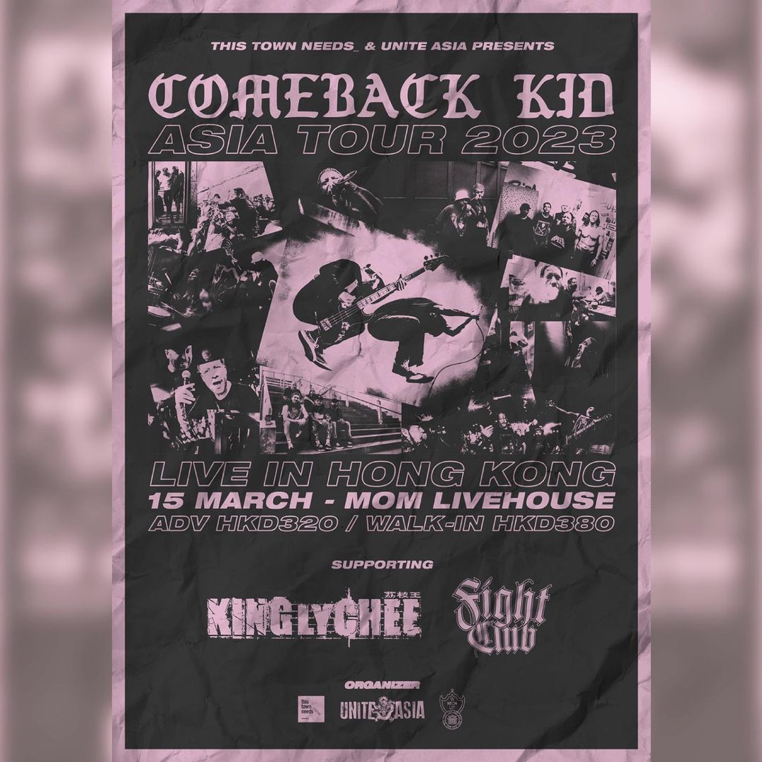 Comeback Kid at The Danforth Music Hall
