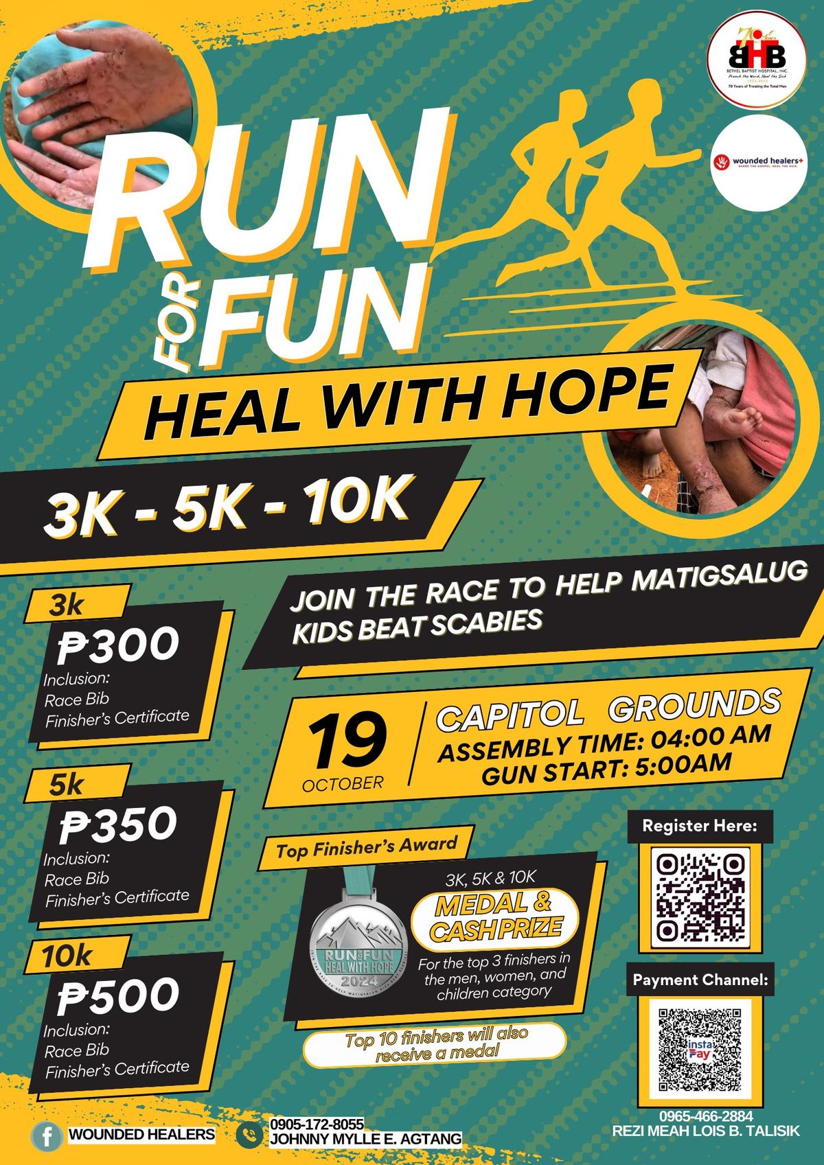 Fun Run for a Cause