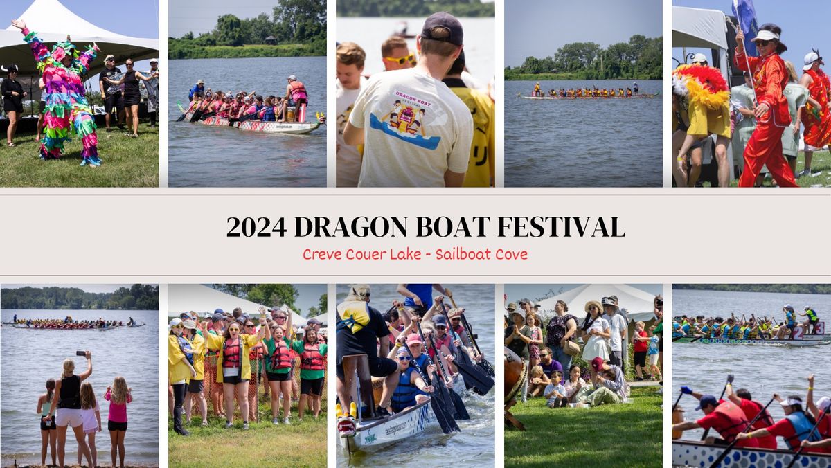 18th Annual Gateway Dragon Boat Festival\ud83d\udc09\ud83d\udef6