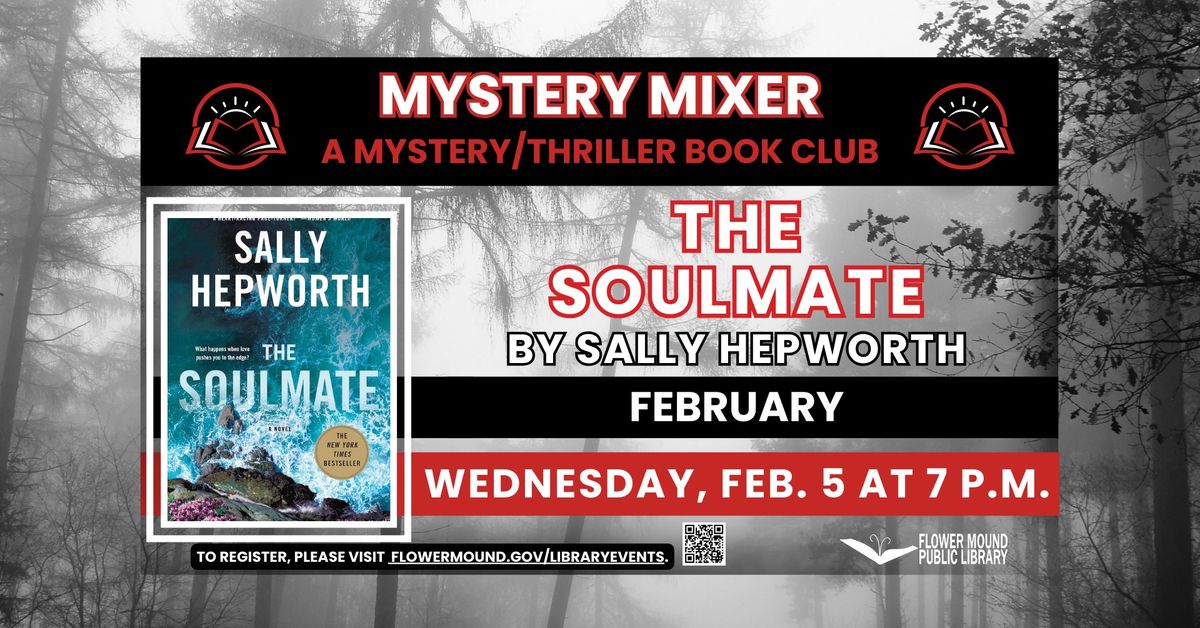 Mystery Mixer: February