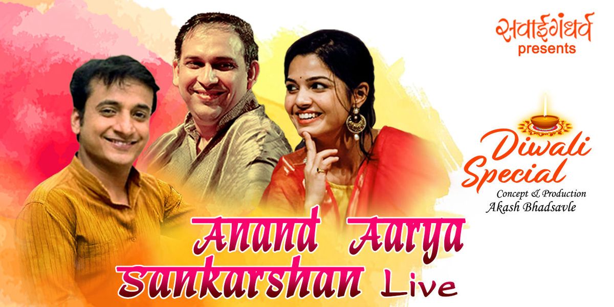 Anand Aarya Sankarshan Live (Diwali Special)