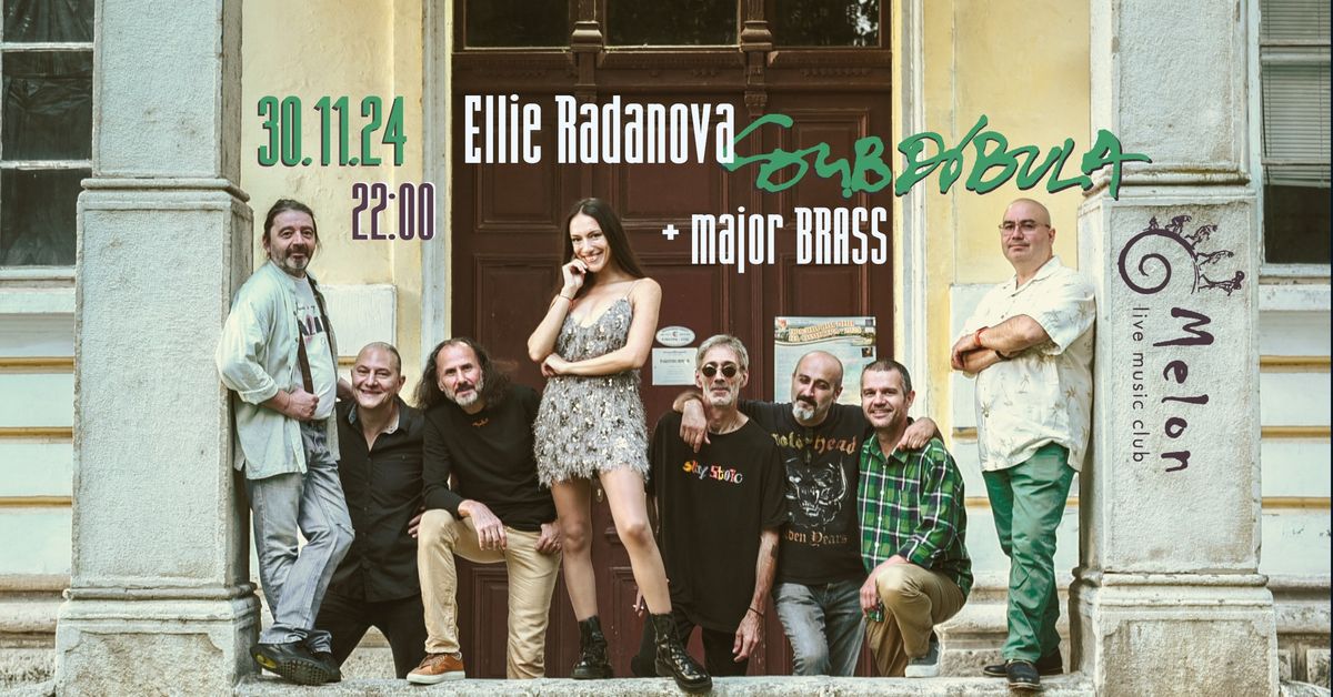 Ellie Radanova & Subdibula \u0432 Melon LIVE Music Club, \u0412\u0435\u043b\u0438\u043a\u043e \u0422\u044a\u0440\u043d\u043e\u0432\u043e |30.11.24|