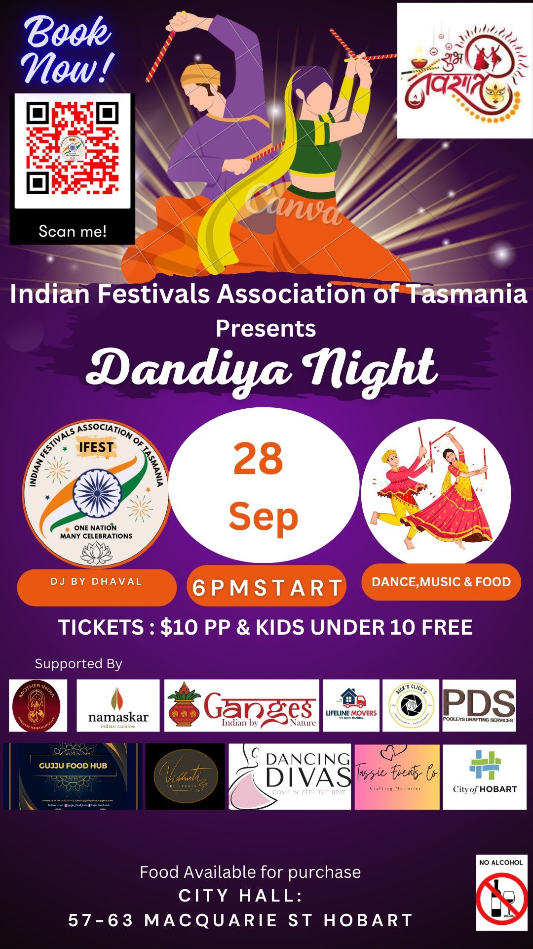 Dandiya Night 2024