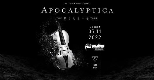 Apocalyptica | 10.11.2021 | Adrenaline Stadium