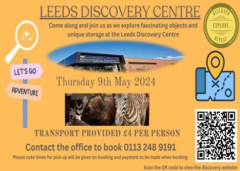 Leeds Discovery Centre Trip