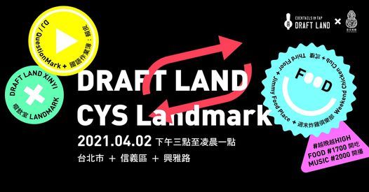 Draft Land X CYS Landmark