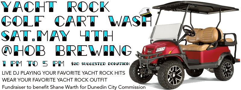 Yacht Rock Golf Cart Wash