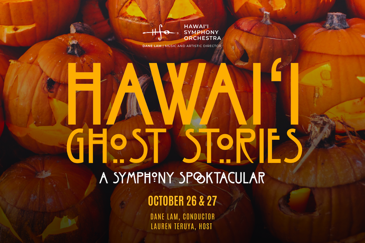 Hawaii Symphony Orchestra at Neal S Blaisdell Concert Hall