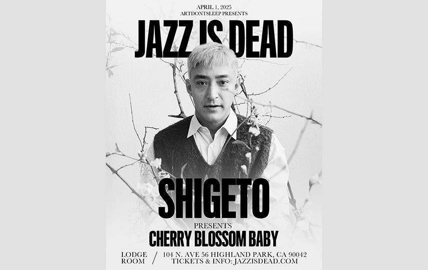 Shigeto Presents: Cherry Blossom Baby