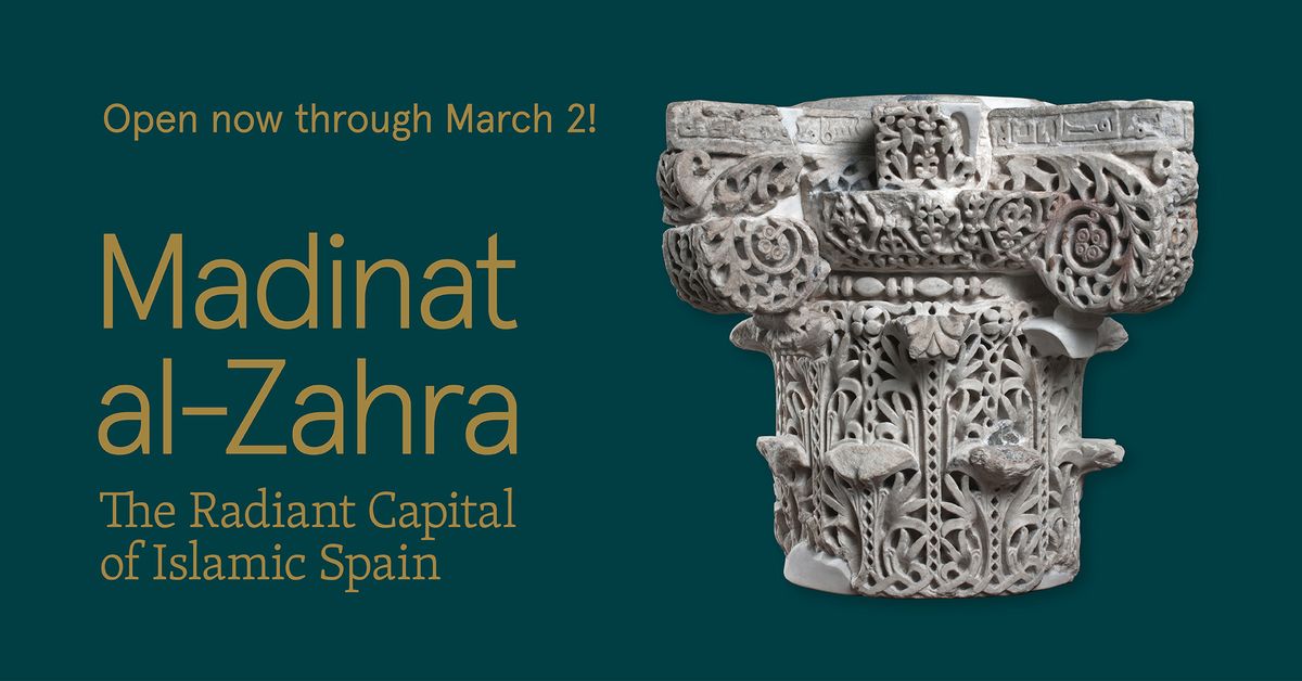 Madinat al-Zahra: The Radiant Capital of Islamic Spain (Open Now through March 2, 2025!)