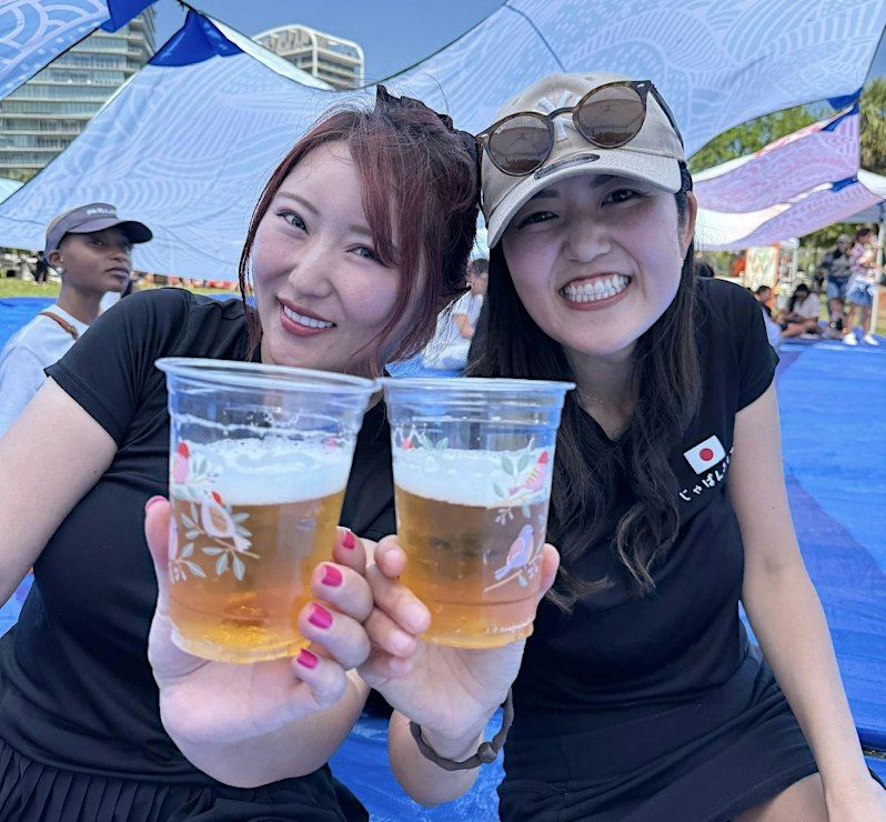 Event Photos