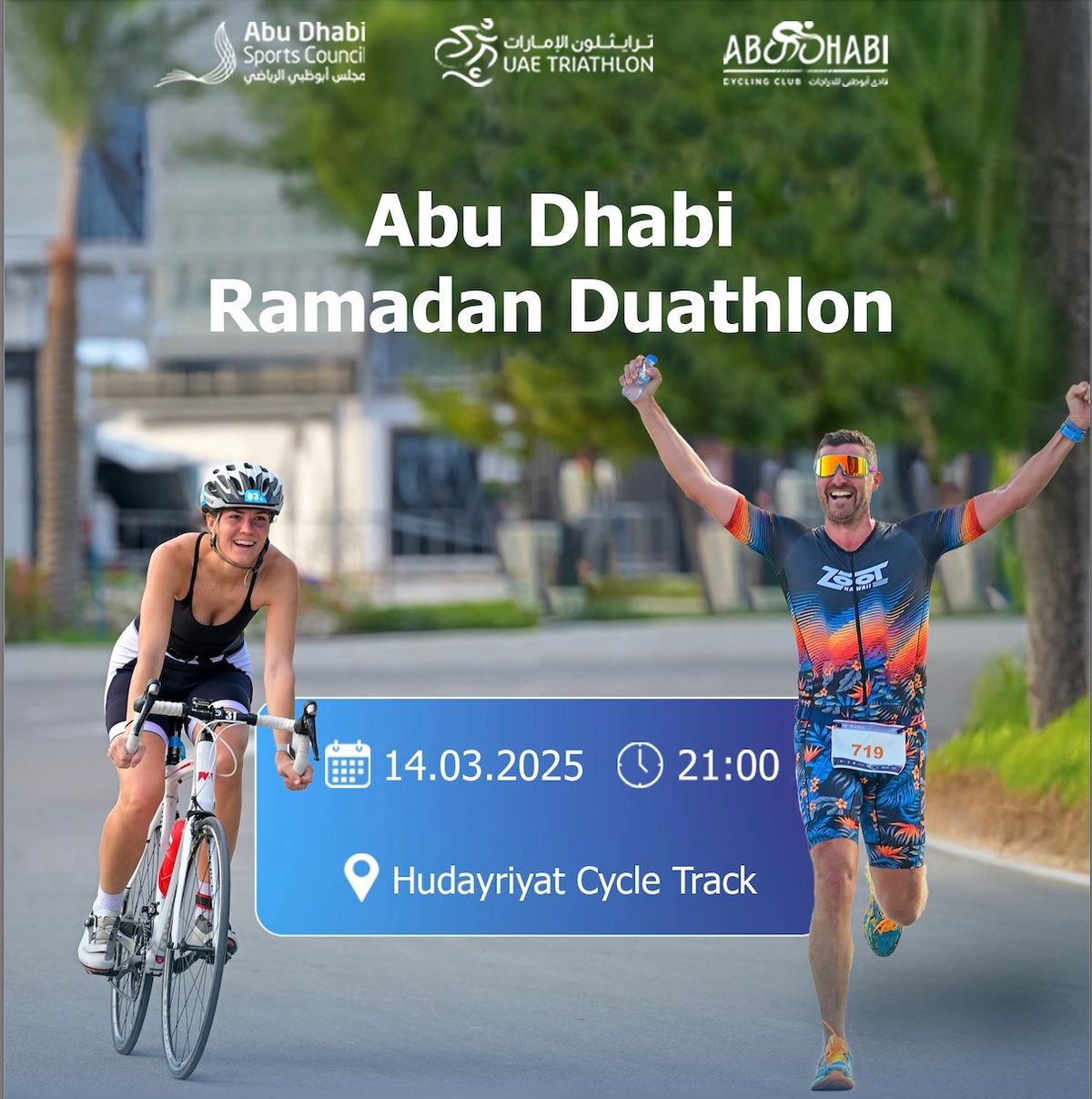 Abu Dhabi Ramadan Duathlon 