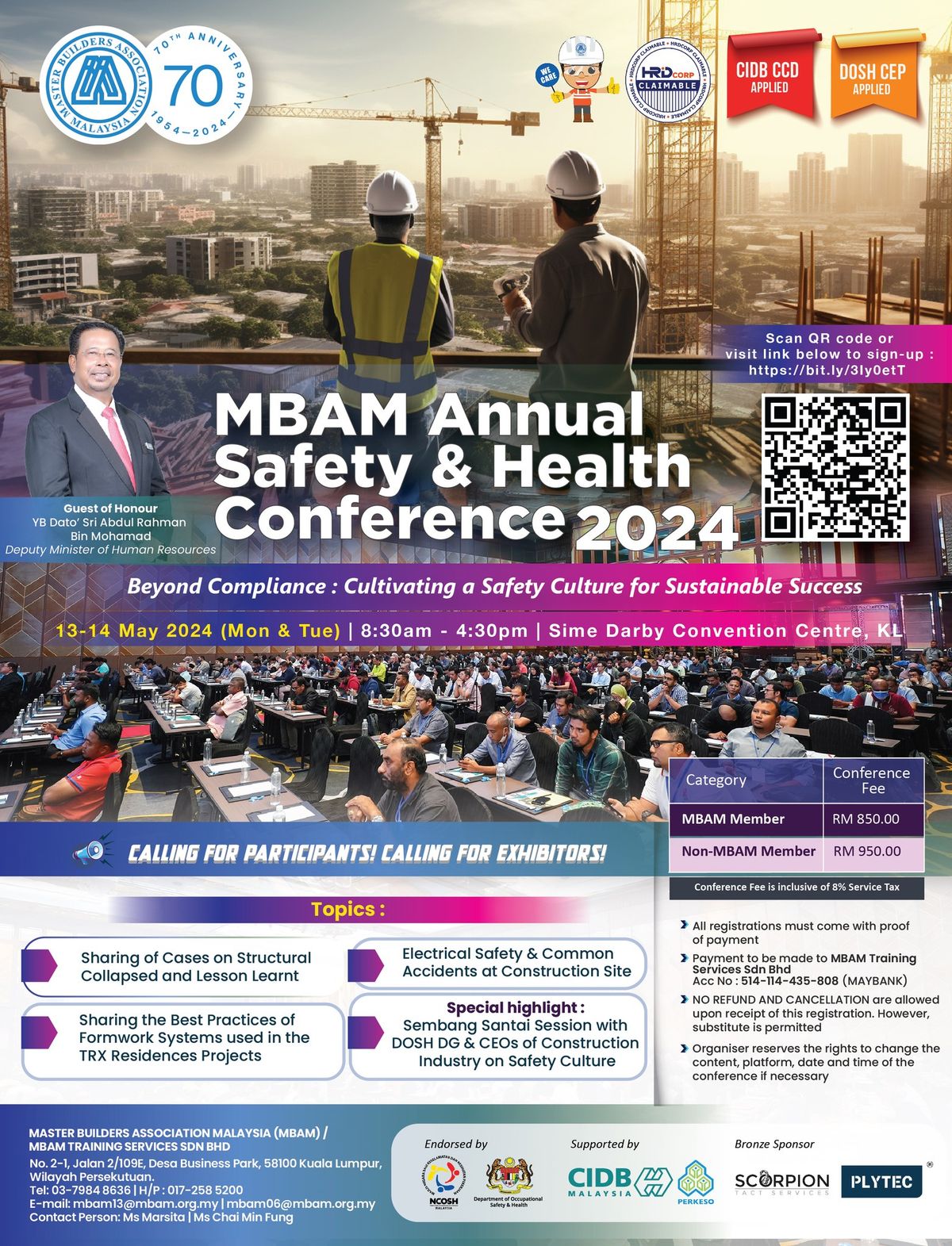 MBAM Annual Safety & Health Conference 2024
