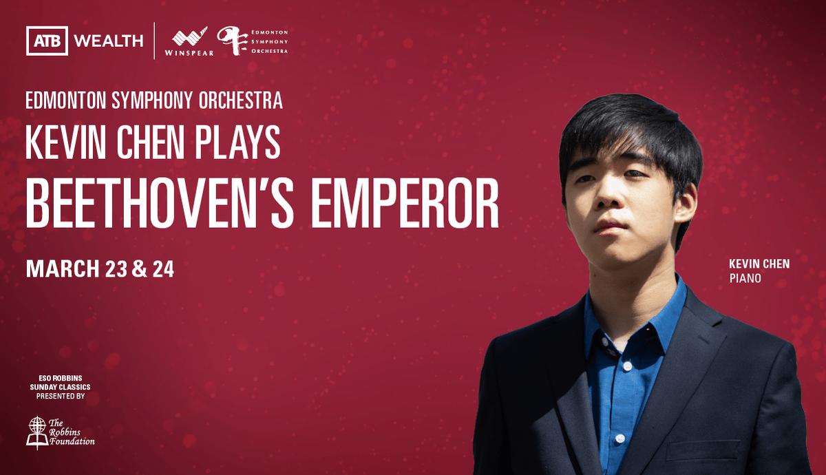Kevin Chen - Piano at Koerner Hall