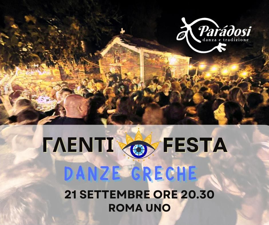 Festa Greca di Fine Estate-il Glendi-