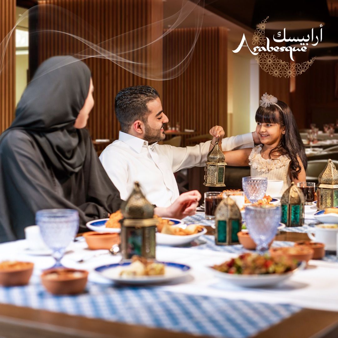 Arabesque: Iftar at Mysk Al Mouj