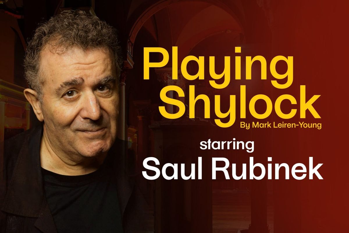Playing Shylock at Flato Markham Theatre