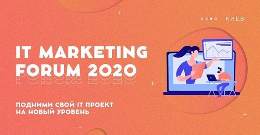 It Marketing Forum 2020