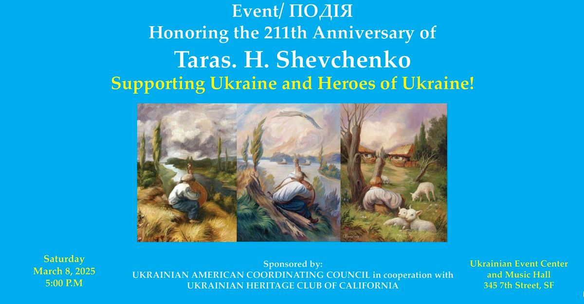 Taras Shevchenko 211th Anniversary Concert