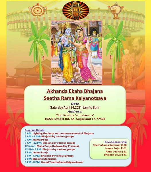 Shri Rama Navami