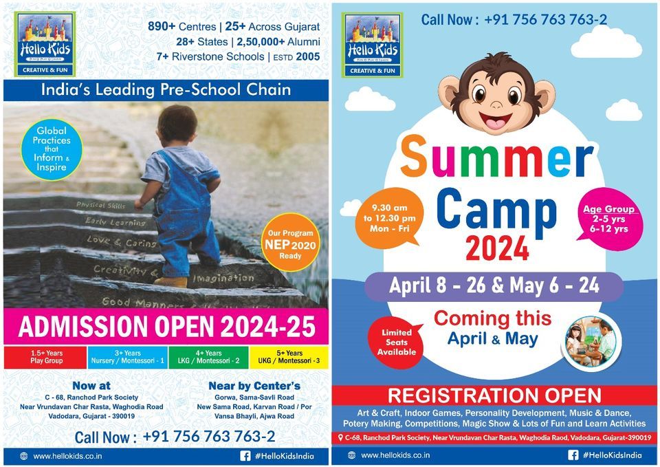 SUMMER CAMP